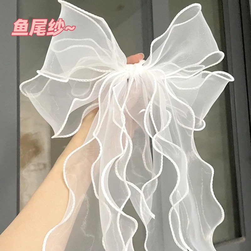 Ribbon Organza Roll - Rouleau de ruban de soie en