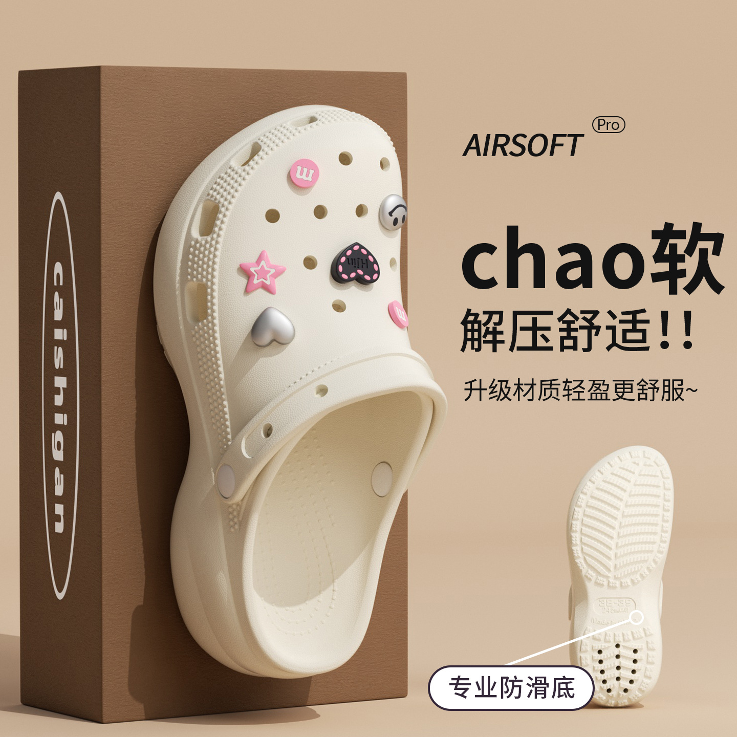 Florist Supplies - Nouvelle Arrivée 2026 – Chaussures Femme