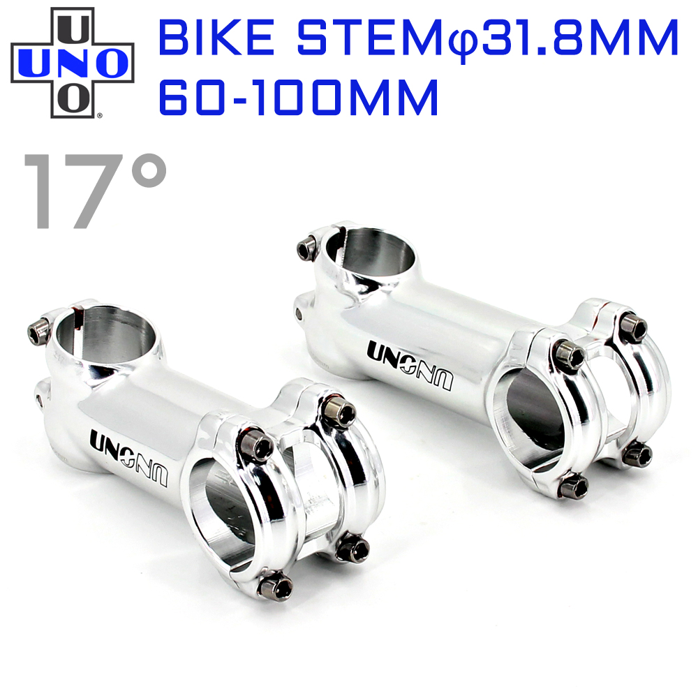 Stem Extender Tube - UNO-Potence de vélo de route argentée