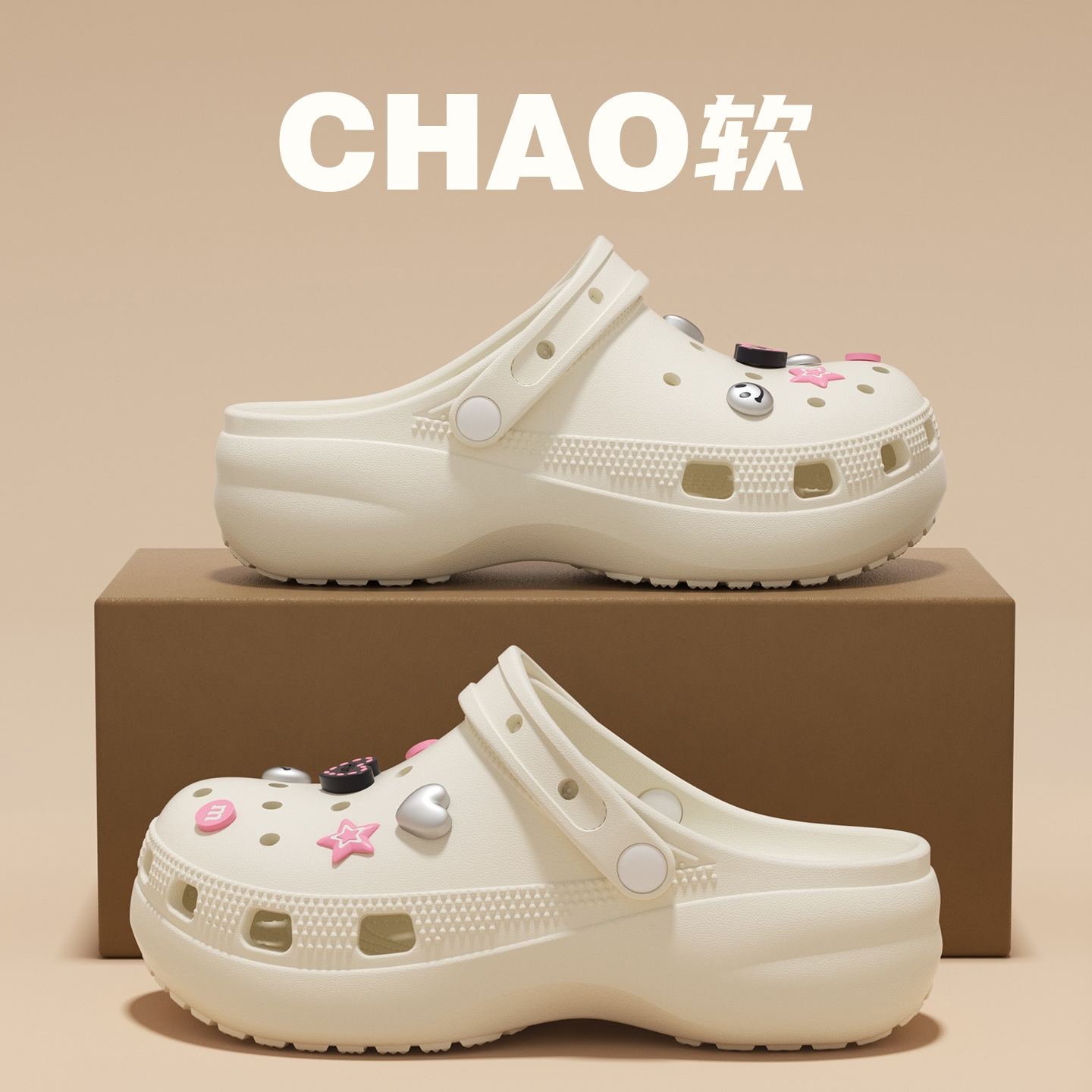Nouvelle Arrivée 2026 – Chauss - Florist Supplies avis et prix